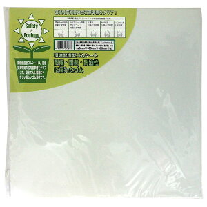 z^SV[g  3mm×c300mm×300mm WAKI(aCY) (KGS013)