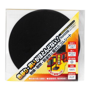 z^SV[g   1mm×100mm WAKI(aCY) (KGS016)