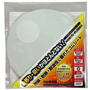 z^SV[g   5mm×100mm WAKI(aCY) (KGS021)