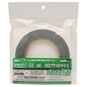 SŒpʐڒe[v 0.15mm×10mm×25m WAKI(aCY) (NW-5321)