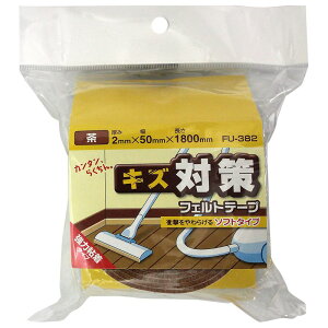 tFge[v \tg^Cv 2mm×50mm×1800mm  WAKI(aCY) (FU-382)