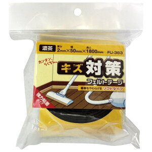 tFge[v \tg^Cv 2mm×50mm×1800mm Z WAKI(aCY) (FU-383)