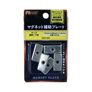 }Olbg⏕v[g p 1.6mm×12mm×26mm 8 WAKI(aCY) (MGP-005)