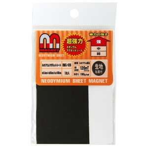 lIWE}OlbgV[g n St 0.8mm×50mm×100mm WAKI(aCY) (RMG-026)