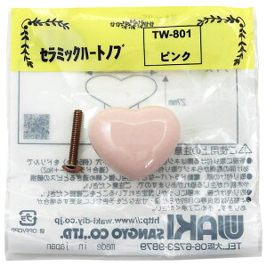 �Z���~�b�N�n�[�g�m�u �s���N 27mm×38mm×17mm WAKI(�a�C�Y��) (TW-801)