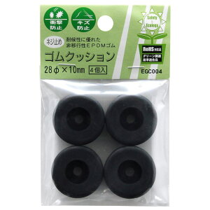 �l�W�~�� �S���N�b�V���� �a28�� 10mm �� 4���� WAKI(�a�C�Y��) (EGC-004)