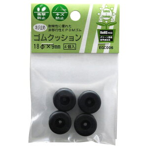 lW~ SNbV a18 9mm  4 WAKI(aCY) (EGC-006)