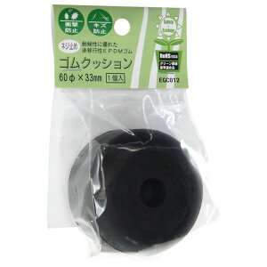 lW~ SNbV a60 33mm  WAKI(aCY) (EGC-012)
