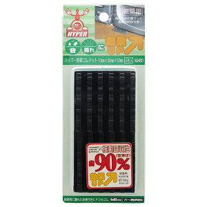 �n�C�p�[�h�U�S���}�b�g �c50mm×��50mm×����10mm 4������ WAKI(�a�C�Y��) (EGH-001)