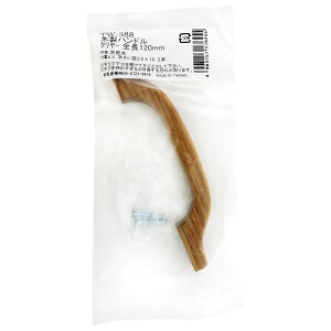 ؐnh NA 120mm WAKI(aCY) (TW-388)