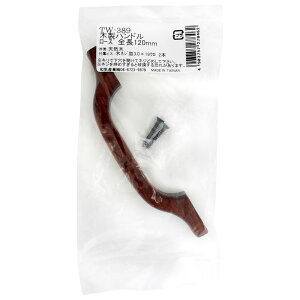 ؐnh [Y 120mm WAKI(aCY) (TW-389)