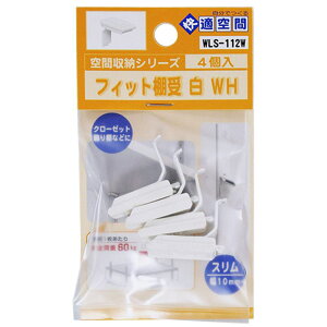 �X�e�����X �t�B�b�g�I�� �� �J�o�[�F���J�o�[ �� 4���� WAKI(�a�C�Y��) (WLS-112W)