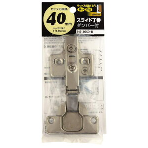 XChԃ_p[t SԂ Jbv̌a40mm WAKI(aCY) (NS-4050-D)