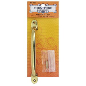 ^J S155mm WAKI(aCY) (IK-122)