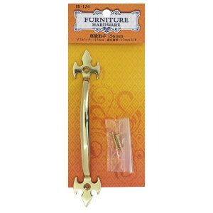 ^J S156mm WAKI(aCY) (IK-124)