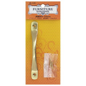 ^J S124mm WAKI(aCY) (IK-125)