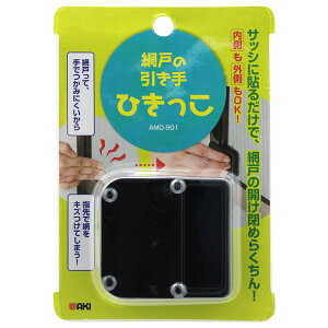 Ԍ˂̈ Ђ  WAKI(aCY) (AMD-901)