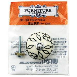 Z~bN܂ 40mm×34mm×14mm t[ (N[/) WAKI(aCY) (IK-128)