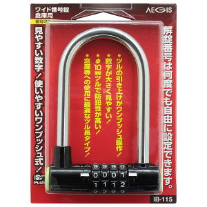 Chԍqɗp {̕88mm ubN WAKI(aCY) (IB-115)