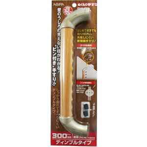 �ʂ�����肷��PIN�{ �v���X �f�B���v���^�C�v ����32mm×����300mm WAKI(�a�C�Y��) (P32D30)