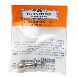 ^J܂ jbP 14mm×31mm×20mm jbP WAKI(aCY) (IK-253)