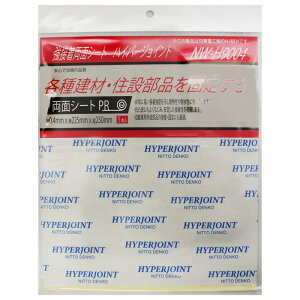 ڒʃV[g nCp[WCg 0.4mmX225mmX250mm WAKI(aCY) (NW-H9004)