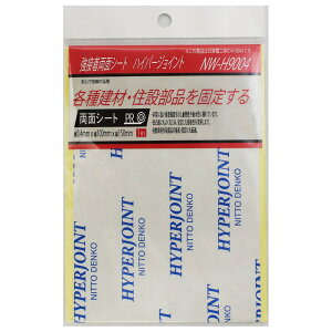 ڒʃV[g nCp[WCg 0.4mmX100mmX150mm WAKI(aCY) (NW-H9004)