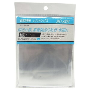 yʐU WFgbNX 100mmX125mm WAKI(aCY) (WD-300N)