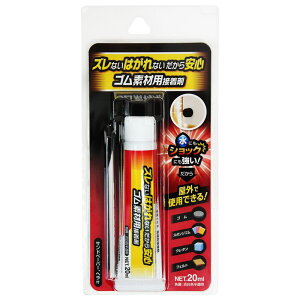 Sfޗpڒ WF 20ml WAKI(aCY) (TI-001)