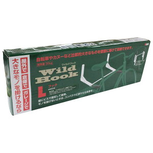 ChtbN LtbN WAKI(aCY) (WW006)