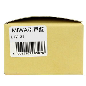 MIWA引戸錠 ブロンズ WAKI(和気産業) (L1Y-31)