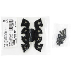 GNXeAqW 70mm×45mm WAKI(aCY) (IK-331)