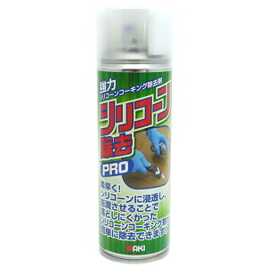 VRXv[PRO 220ml WAKI(aCY) (PRO-001)