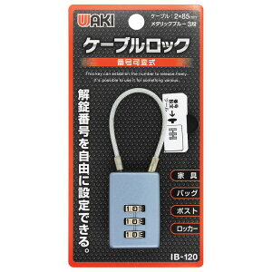 P[ubN ^bNu[ {̃TCY25×33mm WAKI(aCY) (IB-120)