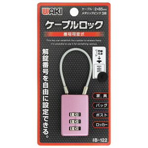 P[ubN ^bNsN {̃TCY25×33mm WAKI(aCY) (IB-122)