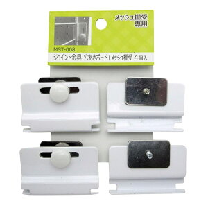 bVIp WCg {[h{bVI 55×33mm 4 WAKI(MST-008)