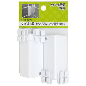 bVIp WCg bVpl{bVI 61mm 4 WAKI(aCY) (MST-009)