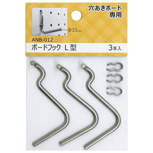 {[hp {[htbN L^ tbNa3.5mm 3{ WAKI(aCY) (ANB-012)