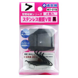 XeXIV^  Jo[F 4 WAKI(aCY) (WKT-211B)