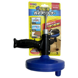 r܂I h^pCvN[i[ 3m WAKI(aCY) (ZC-005)