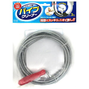 r܂I NN^pCvN[i[ 3m WAKI(aCY) (ZC-006)