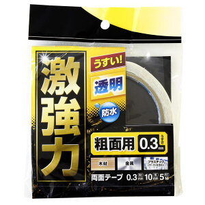 ͗ʃe[v eʗp 0.3mm×10mm×5m WAKI(aCY) (WKG-003)