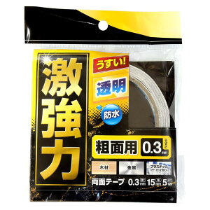 ͗ʃe[v eʗp 0.3mm×15mm×5m WAKI(aCY) (WKG-004)