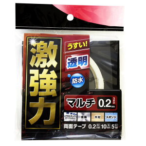 ͗ʃe[v }` 0.2mm×10mm×5m WAKI(aCY) (WKG-008)