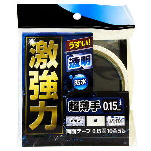 ͗ʃe[v p 0.15mm×10mm×5m WAKI(aCY) (WKG-013)