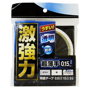 ͗ʃe[v p 0.15mm×15mm×5m WAKI(aCY) (WKG-014)