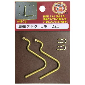 {[h Classicp ^JtbN L^ 3.5mm 2{ WAKI(aCY) (ANB-714)