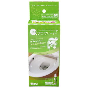gCpvN[i[ 50ml WAKI(aCY) (CLN003)