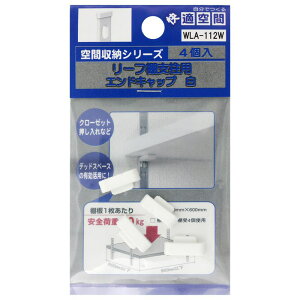 [tIx GhLbv  4 WAKI(aCY) (WLA-112W)