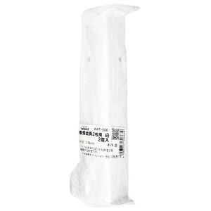 Walist EHXgI2p  178mm 2 WAKI(aCY) (WAT-006)